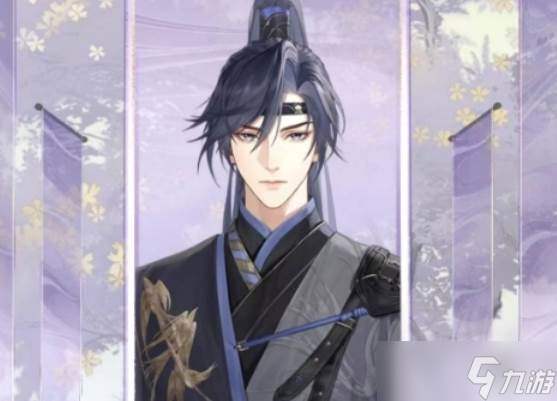 如鳶傅融什么時候解鎖