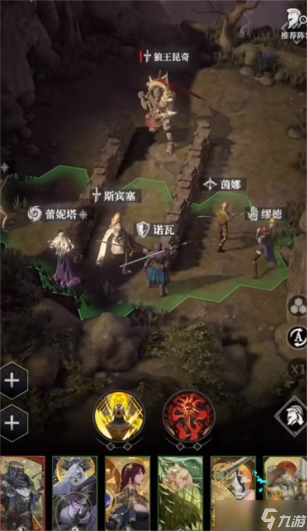 地下城堡4狼王昆奇具体在哪里在哪 地下城堡4狼王昆奇具体在哪里攻略