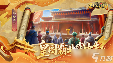 2025热门的历史游戏手机版下载 优秀的历史游戏在哪里