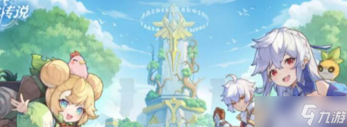 《杖劍傳說》斗士流