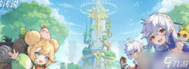 《<a id='link_pop' class='keyword-tag' href='https://www.9game.cn/zhangjianchuanshuo2/'>杖剑传说</a>》地图玩法