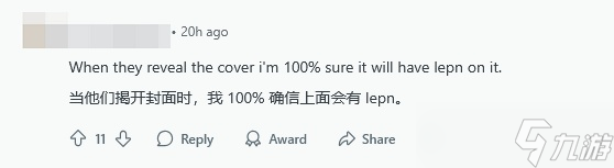 《生化危机9》国外部分地区开启预购！漆黑封面引猜测
