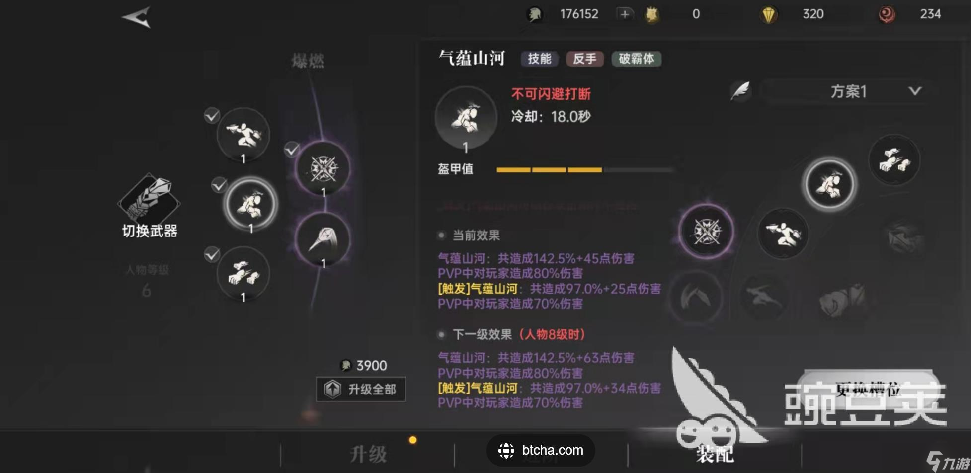 代号烛职业有几种 代号烛各个职业介绍及强度分析