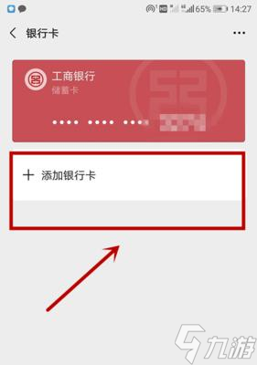 英雄联盟技能绑定后如何取消？取消绑定的步骤是什么？