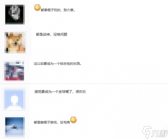《寂静岭f》水泥柱子和《黑神话》同款：刻痕都一致！