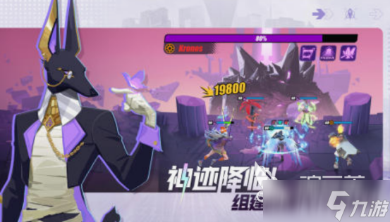 有希腊众神的卡牌游戏分享 2025经典的希腊众神卡牌手游盘点