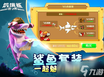 2016年出的游戏去哪里下载 最受欢迎的游戏分享