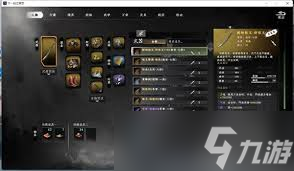 下一站江湖2特殊装备属性如何获取