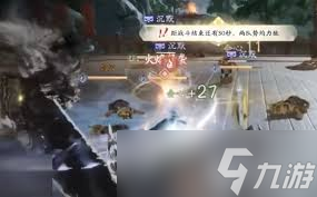 诛仙2青云怎么玩