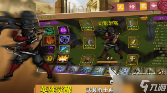 纯靠打怪掉装备的手游盘点 2025流行的打怪掉装备手游推荐