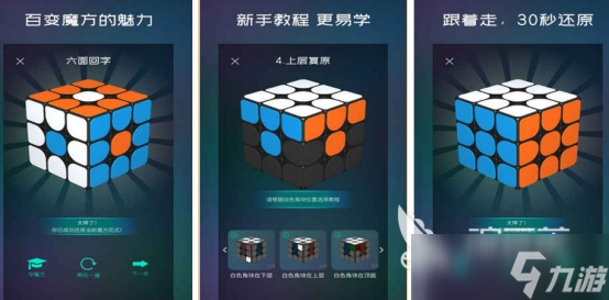高人氣學(xué)習(xí)的游戲有哪些2025受歡迎的學(xué)習(xí)手游排名
