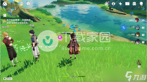原神加尔恰的赞歌任务大全