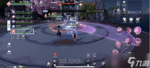 天涯明月刀手游星月群岛攻略