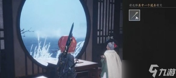 燕云十六声青娥老任务全攻略：详细步骤与关键技巧