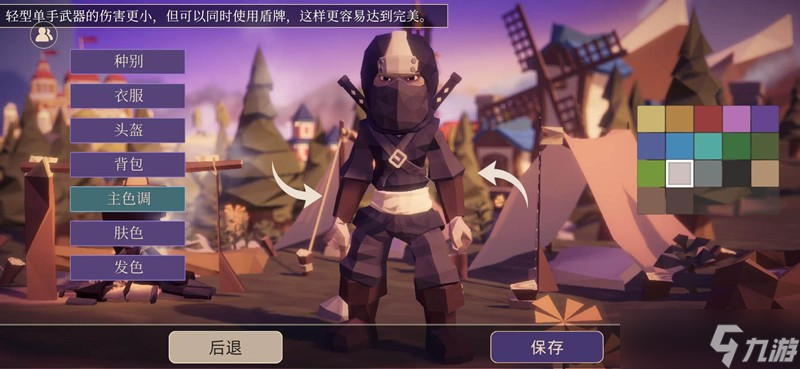为了吾王兑换码有哪些？