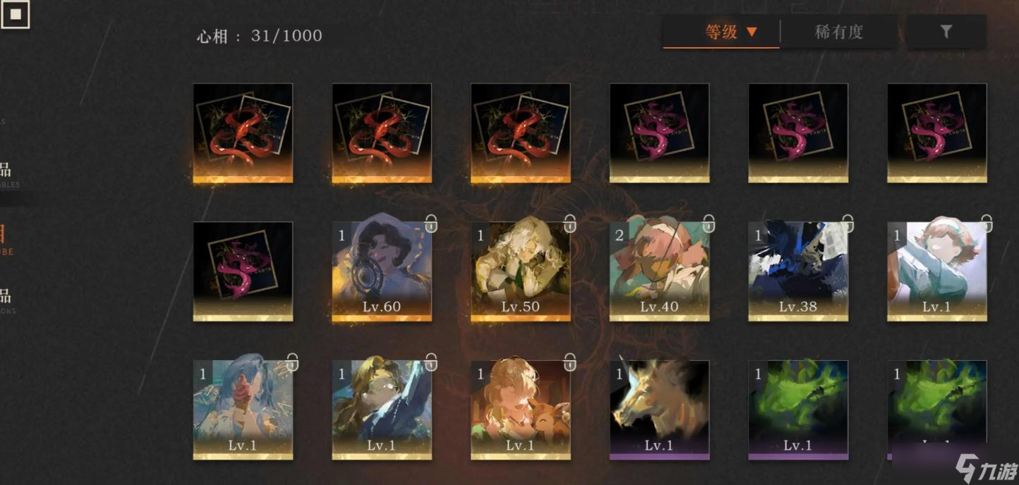 重返未来1999天使娜娜技能怎么样