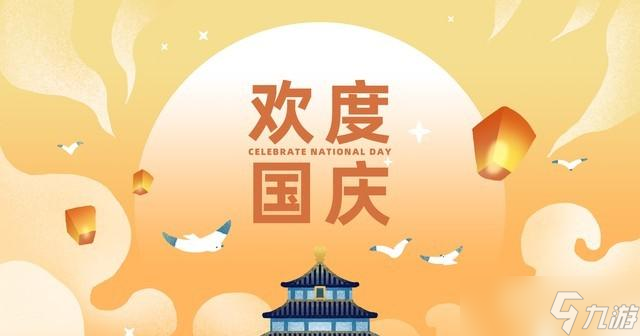 双预警齐发！大暴雨，特大暴雨来袭！28号-10月4号全国天气