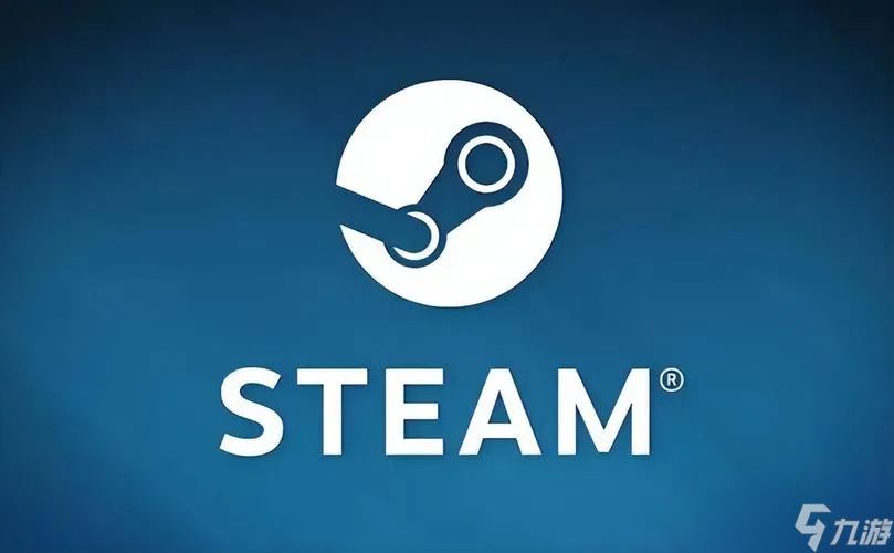 steam商店加速器哪个好 流畅打开steam商店办法截图