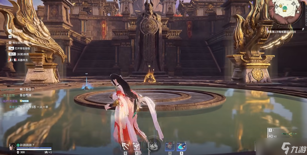 永劫无间怎么解锁神鹰像