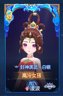 梦幻西游电脑版:必得130级附魔宝珠 仅限前50位玩家，手慢无 