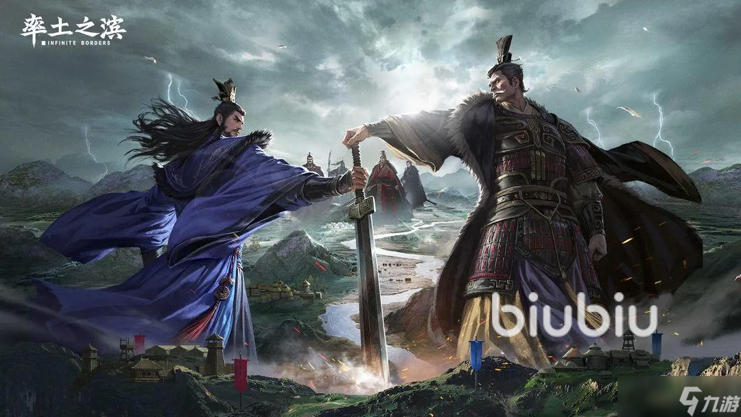 率土之滨老是闪退怎么回事 率土之滨进不去游戏解决办法