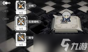 火环森音怎么玩