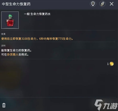 零度曙光快速获取经验提升等级方法攻略