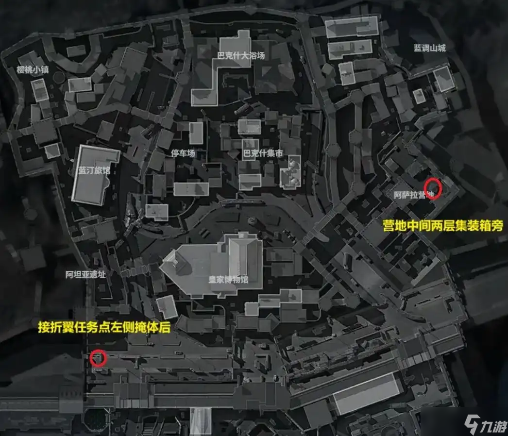 三角洲行动：9月28日神奇鸟窝聚集地全位置一览