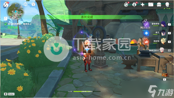 原神加尔恰的赞歌任务大全