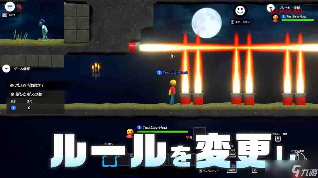 《馬造》平替？科樂美推出多端免費(fèi)游戲創(chuàng)作平臺《科樂美世界Craft》