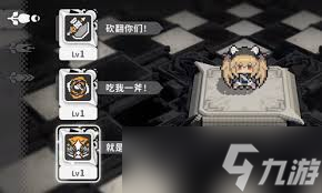 火环优赛尔怎么样截图