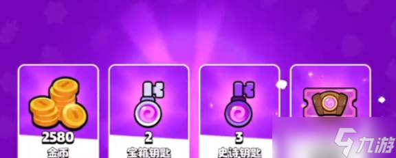 <a id='link_pop' class='keyword-tag' href='https://www.9game.cn/baoliexiaodui1/'>爆裂小队</a>皮纳塔活动