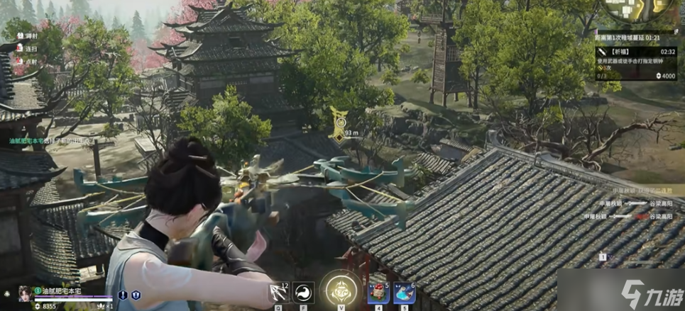 永劫无间祈福任务刷新点在哪