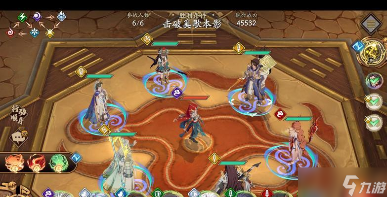 《天地劫手游》平民阵容搭配攻略（打造超强阵容）