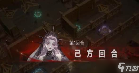 银与绯诡秘航路怎么通关