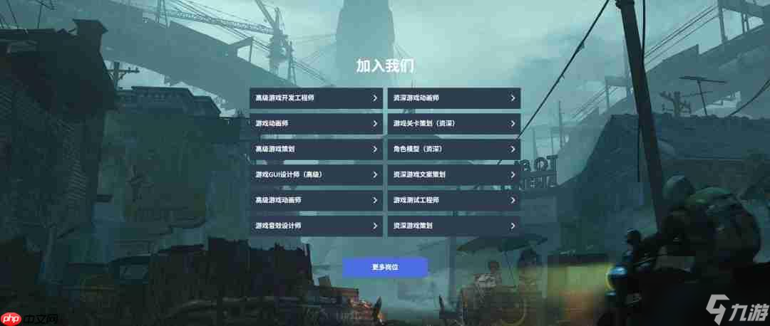 国产“生化危机”？《逆行计划：共生者》公布 虚幻5引擎