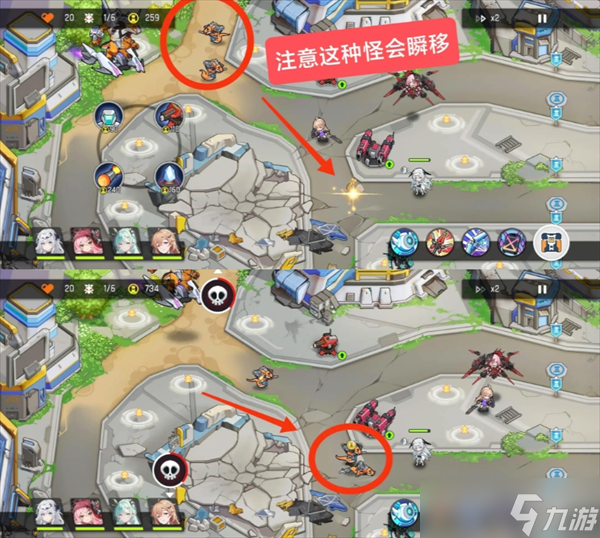 源序空间萌新入坑注意事项分享