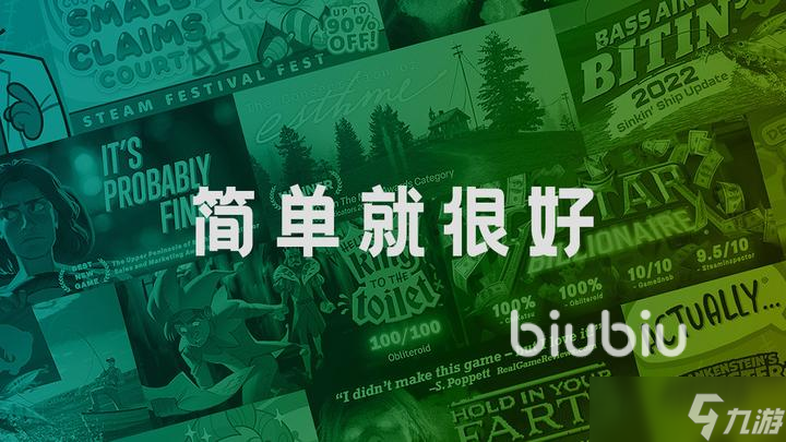 免费不限时的加速器都有哪些 免费加速器推荐