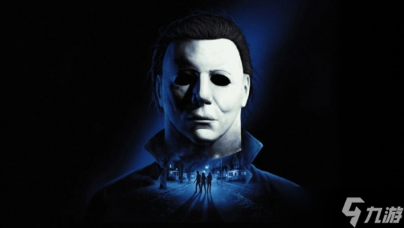 《Halloween: The Game》明年上线 再现原版恐怖美学 