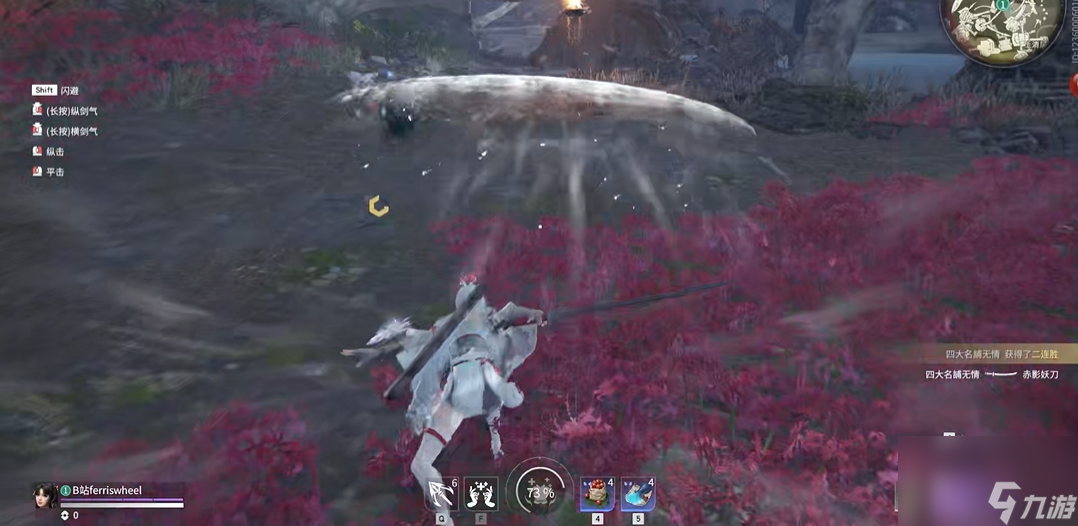 永劫无间怎么和队友单挑1v1