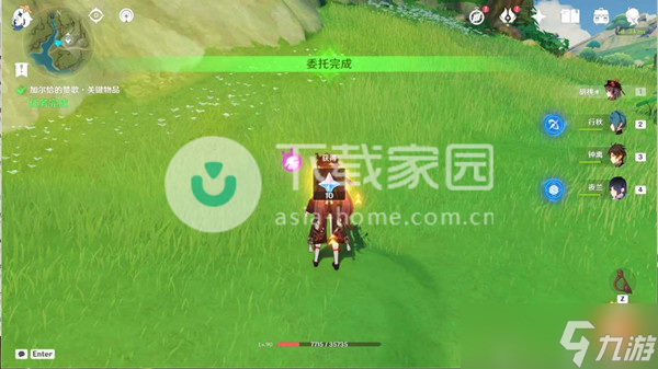 原神加尔恰的赞歌任务大全