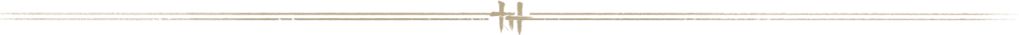 不见山中见新籁，故地旧“友”有新声