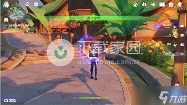 原神加尔恰的赞歌任务大全