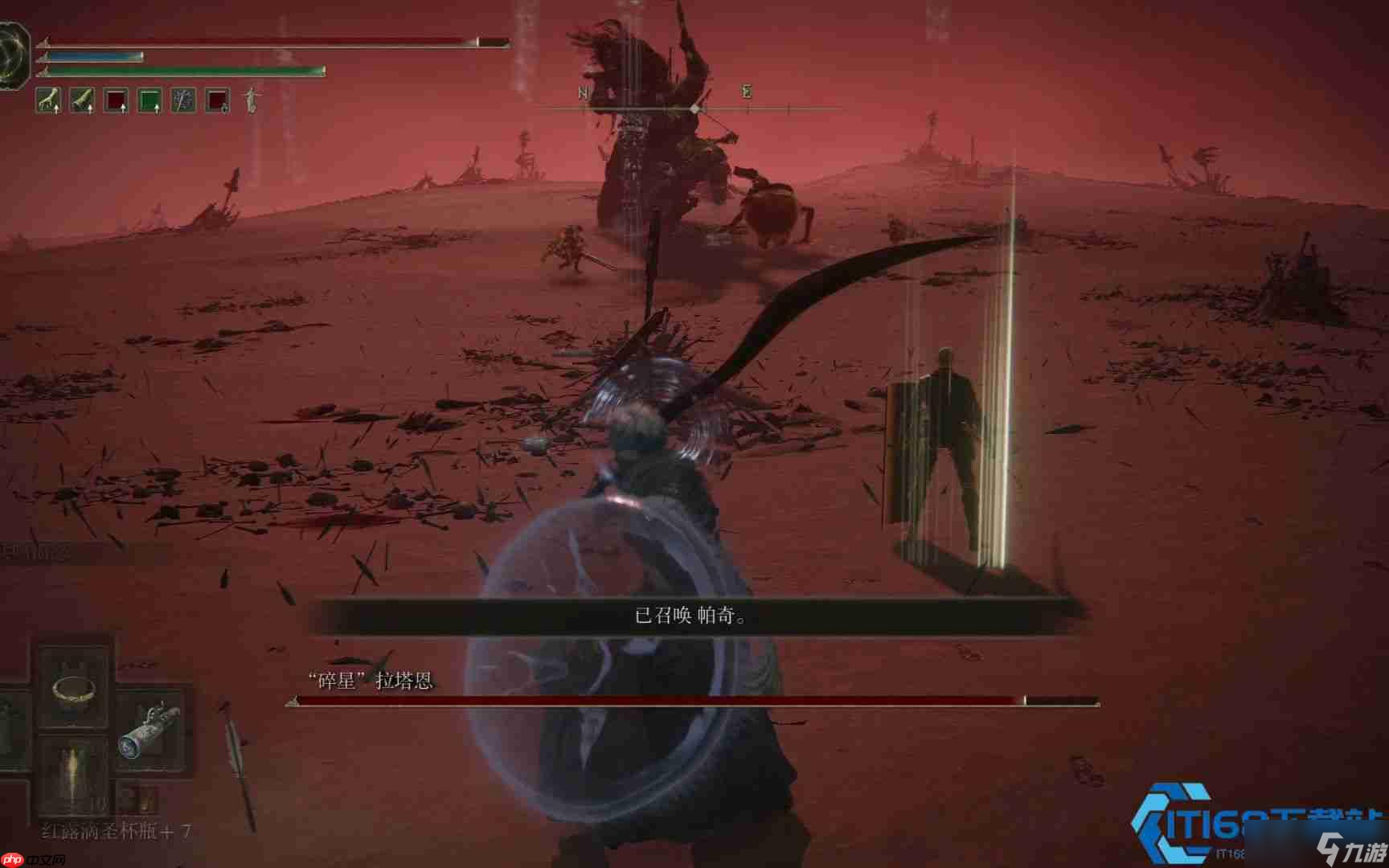 艾尔登法环帕奇BOSS战全技巧攻略
