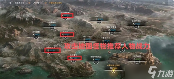 零度曙光快速获取经验提升等级方法攻略