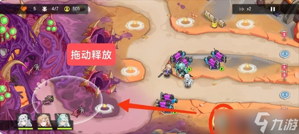 源序空间萌新入坑注意事项分享