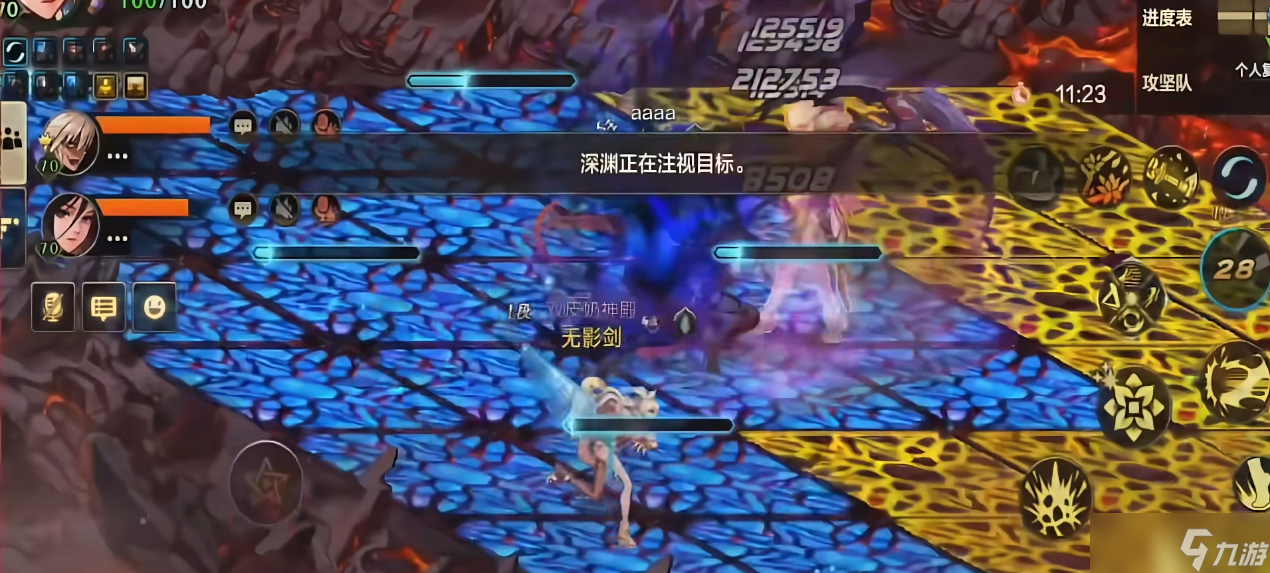 DNF 手游安图恩 BOSS 机制全攻略 吃透这 3 个关键，告别炸团 