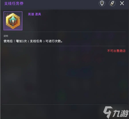 零度曙光快速获取经验提升等级方法攻略