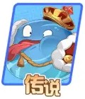 龙魂旅人守卫角色强度解析