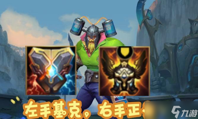 英雄联盟歪头打野技巧有哪些？